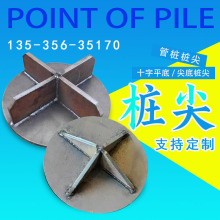 ����400 500 600mm�_���]���F�ͻ����A�����ܘ�ñ�ʮ��ƽ�ט���