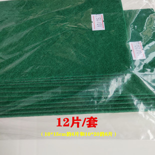 �Ҿ��_�| ��Ħ��ֹ�����zë�։| ���ذ�λ����z�z�| ��ճ�_�|