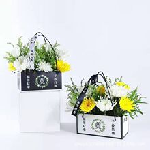 �������ջ��������Ứ�@��Ĺ������b�І��»����r���ω����b����