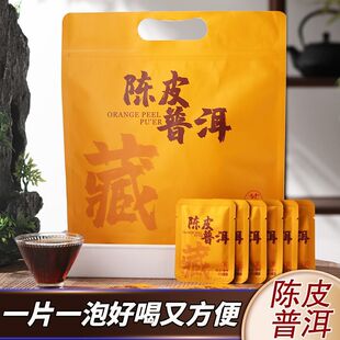 �Ƥ�ն����~���ղ����Ƥ����ն����С�����С�ݲز���b