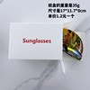 Street fashionable sunglasses, bike, glasses for cycling, suitable for import