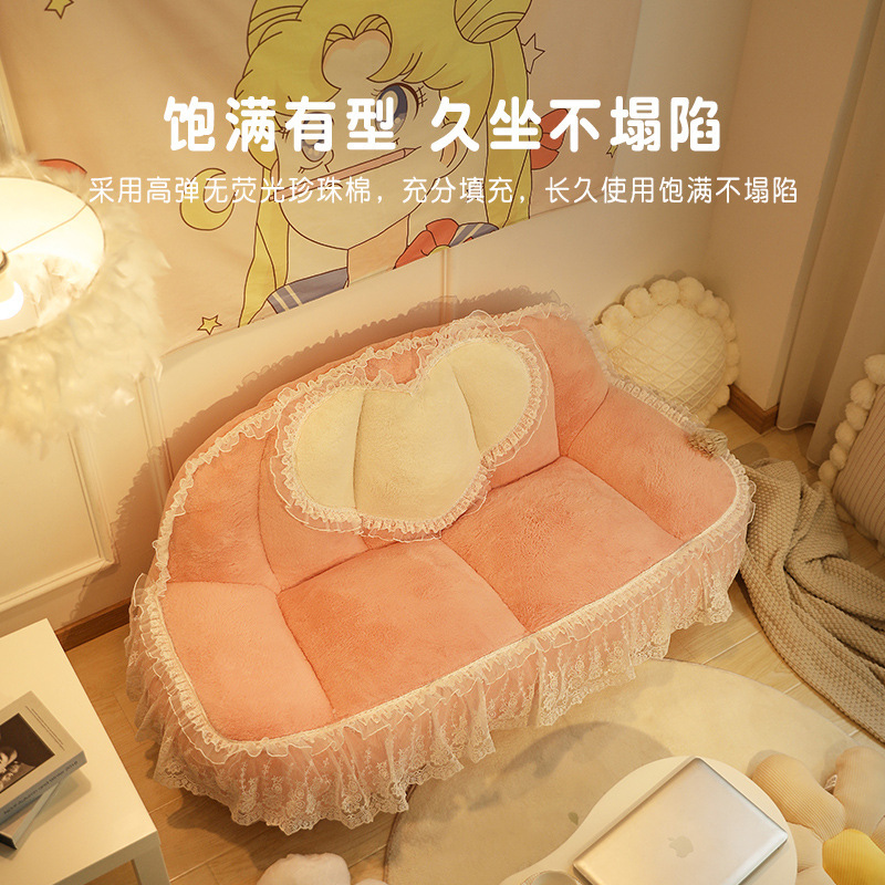 Princess Room Lazy Sofa Double Small Apartment Bedroom Reclining Sleeping Chair Internet Celebrity Single Small Sofa for Girls and Children Princess Room Lazy Sofa Double Small Apartment Bedroom Reclining Sleeping Chair Internet Celebrity Single Small Sofa for Girls and Children