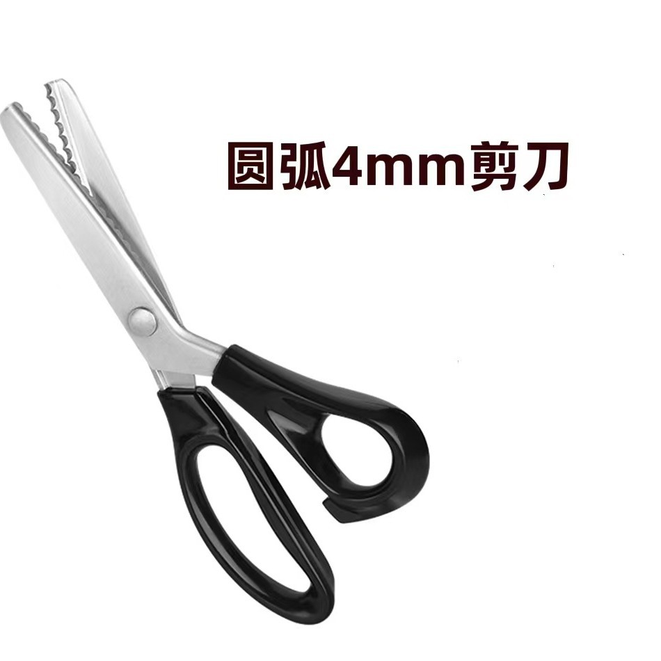 Tijeras de encaje hecho a mano tijeras de sastre Tijeras de tela tijeras de dientes de perro tijeras de triángulo tijeras onduladas tijeras de oficina