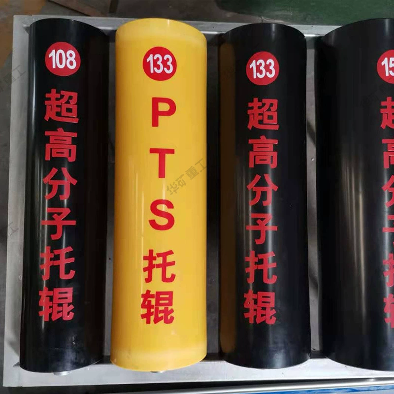 108 полиэтилен высокой плотности Натяжной желоб Натяжной кронштейн безсиловой Натяжной 133 супер полимер Натяжной