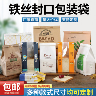 �F�z��߅��˾������b�����ţƤ����Ƭ�Է�͸��450g�決����