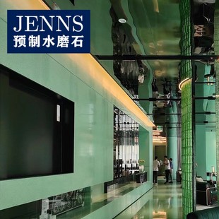 Green terrazzo natural aggregate antique brick finished large plate shop restaurant bar chain non-slip floor tile