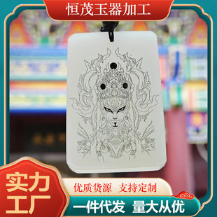 �º�����һ������������ϰ��Qͯ�ӟo���Ƶ�������Ȼ��ʯ��Ů���T