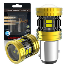 跨境专供大功率汽车led刹车灯转向灯1156/ 1157 -19SMD CSP2020