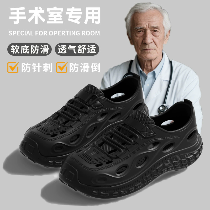 Летние мужские сандалии для вождения и рыбалки, нескользящие уличные износостойкие пляжные сандалии на толстой подошве для мужчин