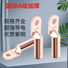 DT���~������a�~����DT-120ƽ������ʽ�~�Ӿ����Ӹ߉���|�~����