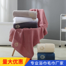 �S��ֱ�N�¿��Ǽ��Ƶ��ë��ȫ�޹�˾�YƷ����ԡ�����޿ɽ�LOGO