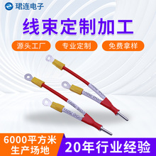 Դ܇늳؃ܳ늘ƿBӾƼӹS