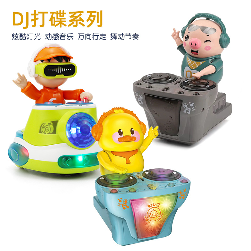 EXPRESS SIGHT Juguetes de disco DJ para niños y niñas luces dinámicas Música de baile juguetes de sonido y luz