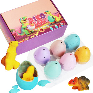 Cross-Border Hot-Selling New Dinosaur Egg Soaked in Water Hatching Egg Model Soaked in Water Expands and Becomes Larger Blind Box Children's Toys Wholesale