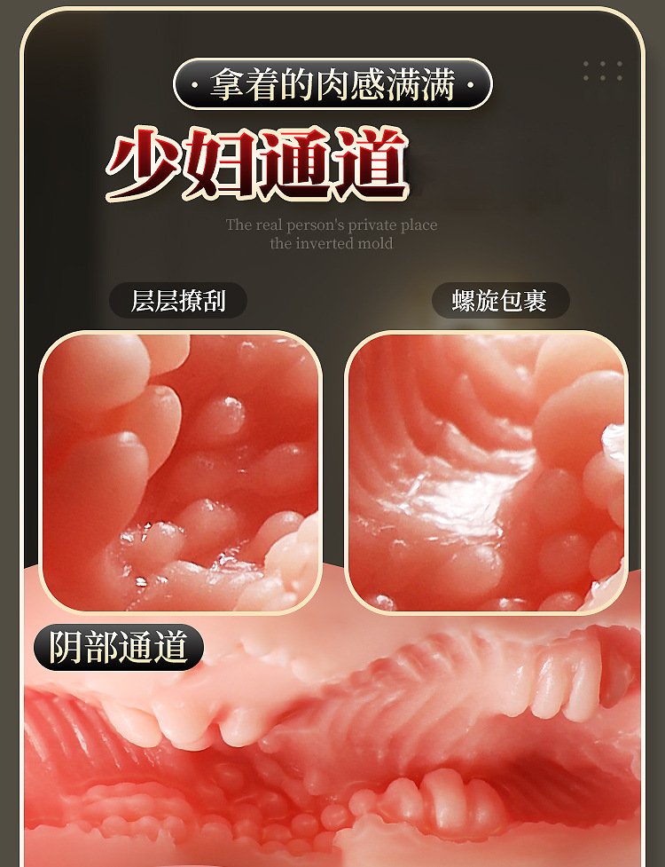 Male Masturbator Inverted Mold Half-Body Doll TPE Manual Skin Tone — detail image 28