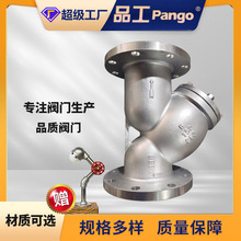 �S��GL41W-16P���mY���^�V�����P�ʯӢɰ�s�|̎���ռ��ܵ��y�T