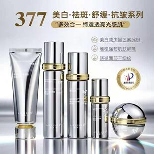 ¶��m377��������澏����ˮ�����̝���ˬ�o�w���Aˮ�o������ˮ