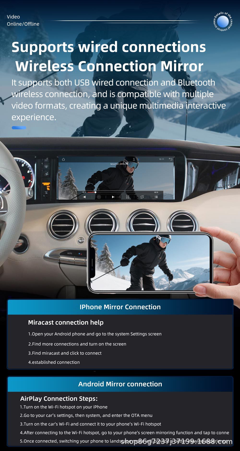 Suitable for Mercedes-Benz S-Class W222 12.3inch in-car large-screen central control GPS Bluetooth navigation all-in-one device