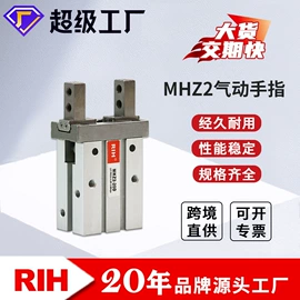 气缸;气动接头;气源处理器