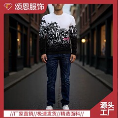 跨境新款秋季涂鸦印花宽松男式卫衣长袖时尚街头潮流