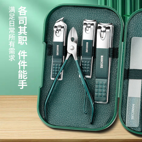 Stainless steel nail clipper set, high-end home use large size nail clippers, full set nail care set, portable nail trimmer set, wholesale