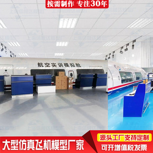 ����ģ�M��œ �����w�C�w��ģ�MӖ���� �WԺ���պ���Ƽ�ģ�Mœ