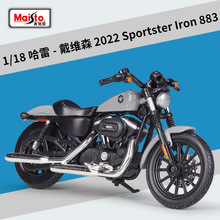 美驰图1:18 哈雷Sportster Iron硬汉883重机车摩托车仿真合金模型