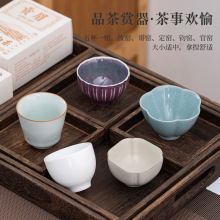 GٸGGxGG豭bYƷ̖˱մɆαƷl