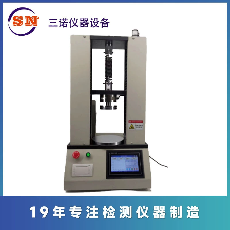 Прямые продажи с фабрики Sannuo SN-TS-100 автоматический тестер натяжения и сжатия пружины, встроенный принтер,