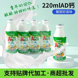 果蔬汁;含乳饮料;饼干