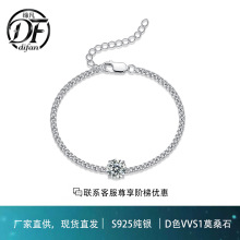 S925���y�ֹŰ��1/2�������wĪɣʯ�����LŮʿ��朿羳�F؛�y�