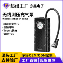 车载无线充气泵新款便携式车用打气泵电动轿车轮胎有线智能通用型