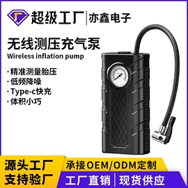 手电筒;野营/露营灯;太阳能灯