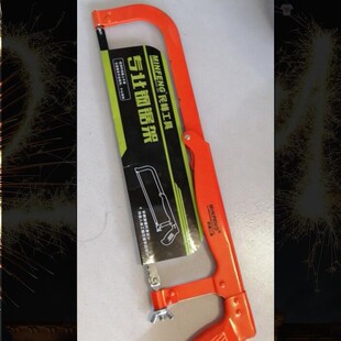 Manual hacksaw frame adjustable Hacksaw bow frame manual saw factory direct hacksaw frame saw blade factory direct