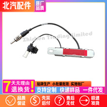 A00072790����U5PLUS��D50EU5PLUSBEIJING��̖�����쾀�Ŵ���