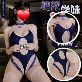 哲影大码情趣内衣日系挂脖吊带性感高开叉露背紧身连体诱惑纯欲女