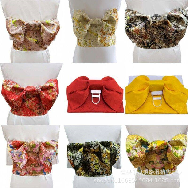 Japanese waist belt