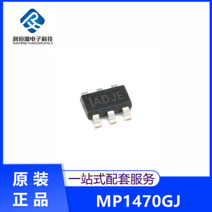 ADJE ADJD ADJF MP1470GJ MP1470 ȫ��ԭ оƬ SOT-23-6�_