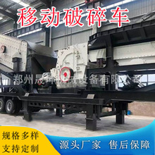 �Ƅ���ʽ����܇ ����늃���܇�dʽ������ɰ�C�O�� ʯ������վ