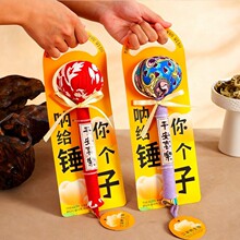 艾草锤节日伴手礼物 diy经络按摩锤拍打锤艾灸锤艾草养生锤定制