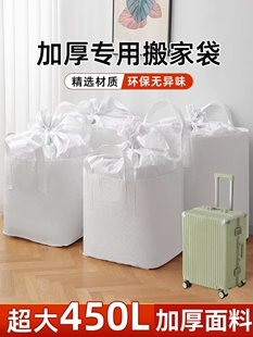 ��Ҵ�����伈�����������ռ{�����ӼӺ񼈰弈���f��