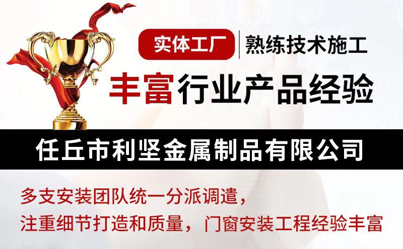 微信图片_20241107081624