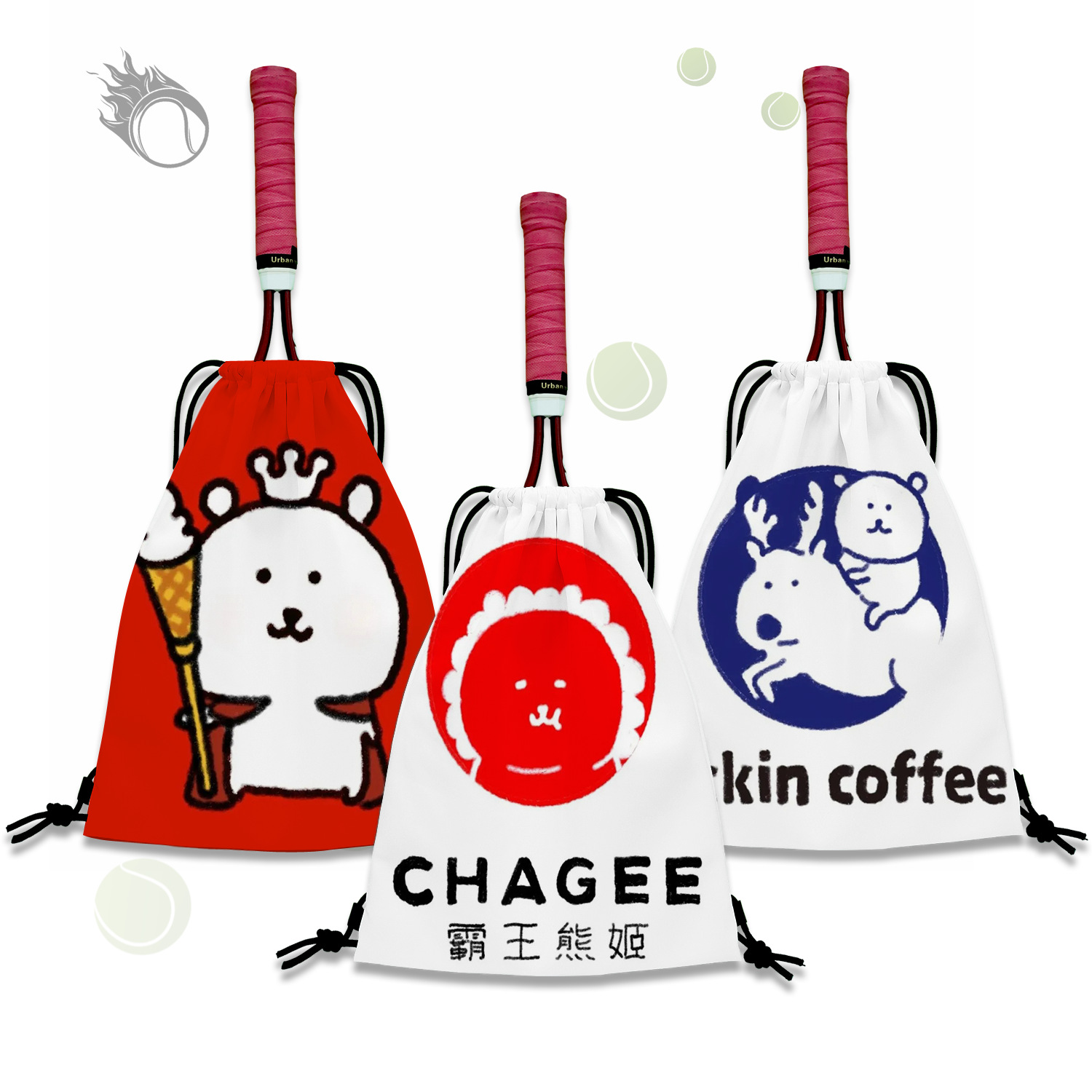 Milk Tea Little White Bear Tennis Bag Men's Tennis Racket Bag Portable Drawstring Backpack Tennis Bag Tennis Racket Storage Bag