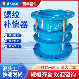 ̼䓲��y�a�������lˮ�ùܵ���λ��s���^���mʽ���P��ݼy�a����