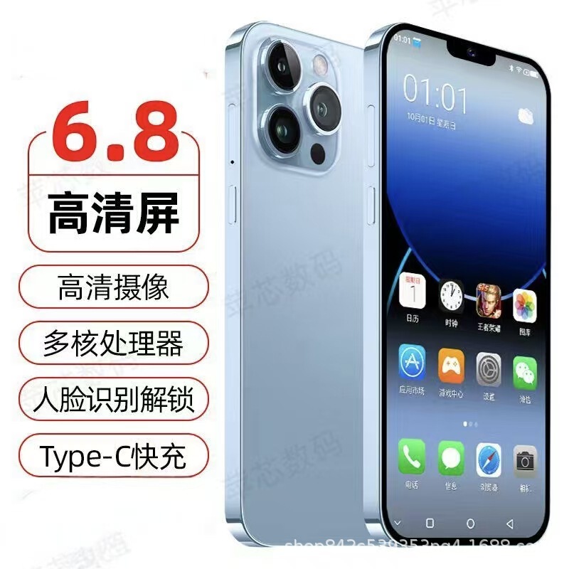 Android smartphones, large-screen student phones, domestic mobile phones, used phones at special prices Android smartphones, large-screen student phones, domestic mobile phones, used phones at special prices