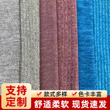 时尚潮流女士套装设计感上衣舒适纯色面料 彩色休闲服装长裤面料