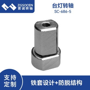 ���^�o��LED̨���D�S �������׷���Ó ���һ�������D�SSC-686-5
