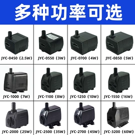 潜水泵;工艺品加工