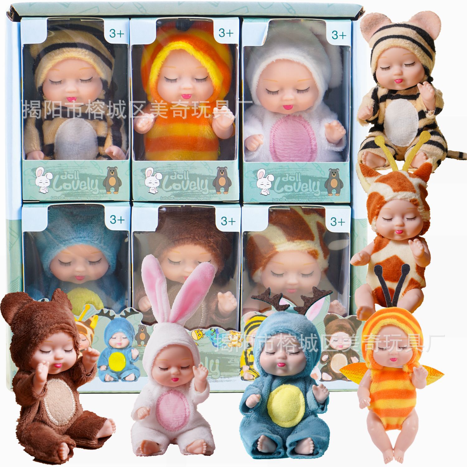 [고전 동물 시리즈] 6 선물 상자