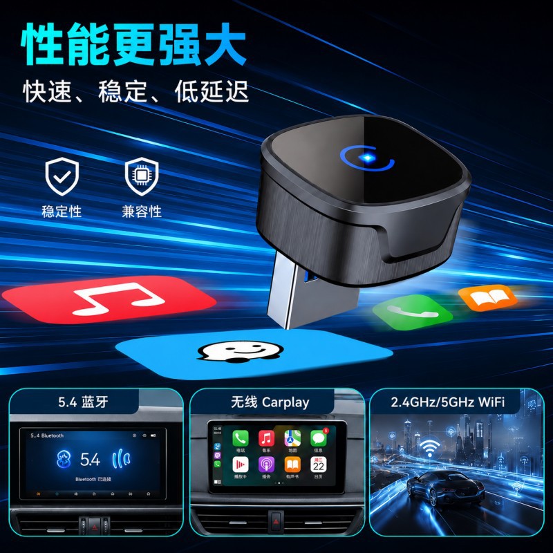 Cross-Border Hot-Selling Wireless Carplay Box Apple Androidauto Two-In-One Car Connectivity Box Adapter